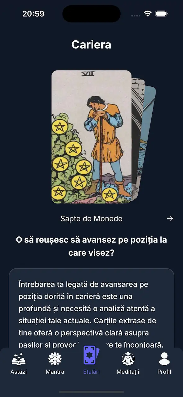 Product screenshot